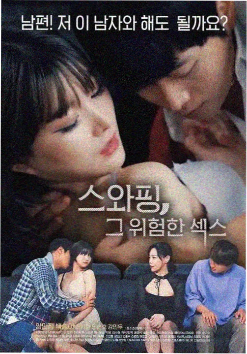 红掌秋冬控水专题资讯配图