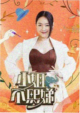 红掌水苔催花专题资讯配图